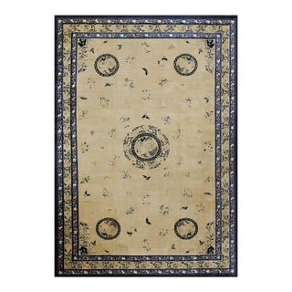 1890s Antique Ivory Chinese Bird of Paradise Medallion Large Size Peking Rug For Sale