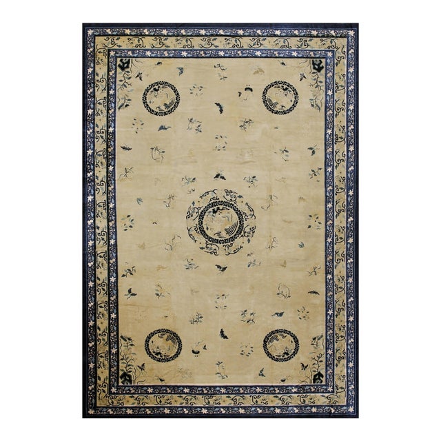1890s Antique Ivory Chinese Bird of Paradise Medallion Large Size Peking Rug For Sale