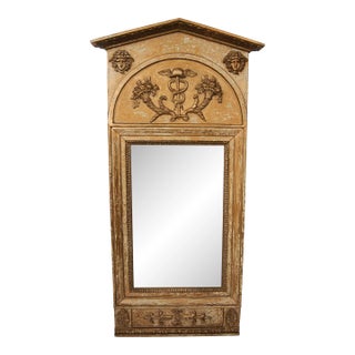 Antique Gustavian Trumeau Gold Mirror With Dry Scraped Surface - P. Holmberg. Stockholm. Sweden. 1830. For Sale