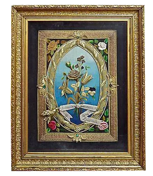 Vintage Spanish Commemorative Embroidered Plaque