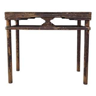 19th Century Chinese Elm Console Table For Sale