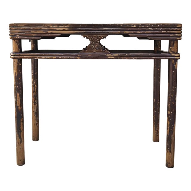19th Century Chinese Elm Console Table For Sale