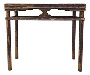 19th Century Chinese Elm Console Table