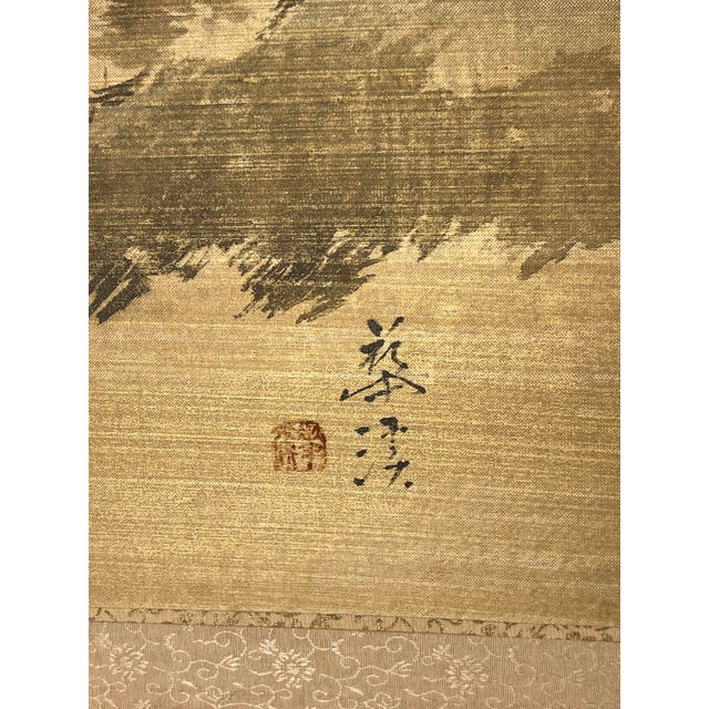 Wood Vintage Japanese 4-Panel Byobu Folding Screen Hand Painted on Silk Landscape Motif 66" X 36" For Sale - Image 7 of 11