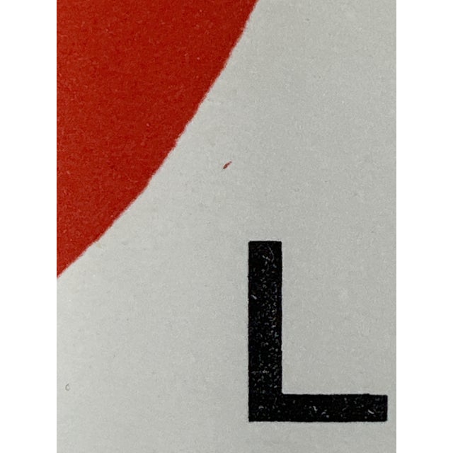 Grèce Travel Poster by M. Katzourakis, 1964 For Sale - Image 4 of 9