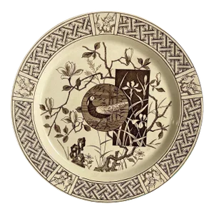 Antique Art Deco 1940s Mintons Faisan Dinner Plate Minton Brown Botanical Pheasant Bird Decor