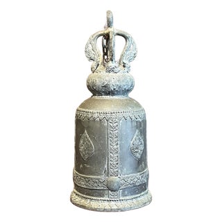 Antique Thai Bronze Temple Bell 21" Ornate Hanging Buddhist Temple Art For Sale