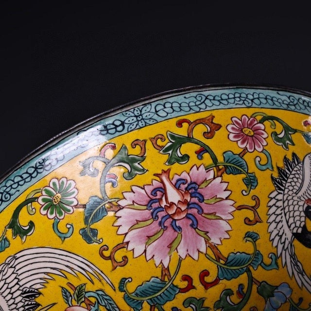 Metal Vintage Chinese Gilt Bronze Cloisonne Bowl - Yellow Ground Crane & Peony - Qianlong Mark For Sale - Image 7 of 8