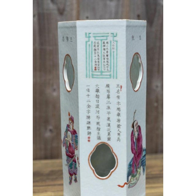 19th Century Chinese Famille Rose Wushuang Pu Porcelain Hexagonal Vases, Set of 2 For Sale - Image 17 of 18