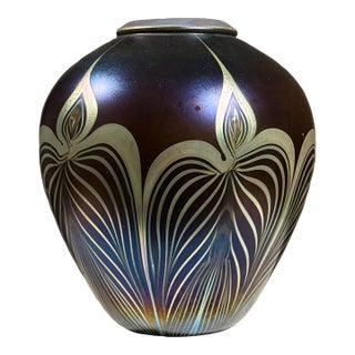 Vintage Art Nouveau Style Vase With Peacock Feather Pattern For Sale