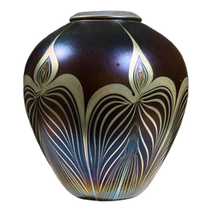 Vintage Art Nouveau Style Vase With Peacock Feather Pattern