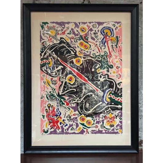 Paper Mid 20th Century "Janus" by Alfonso Ossorio Signed and Numbered Screenprint For Sale - Image 7 of 11