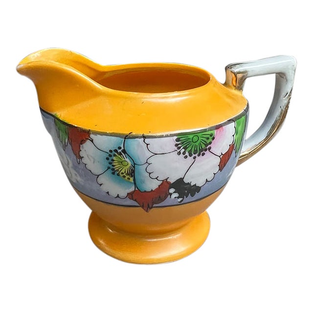 Vintage Mid-Century Modern Small Floral Creamer Cup For Sale