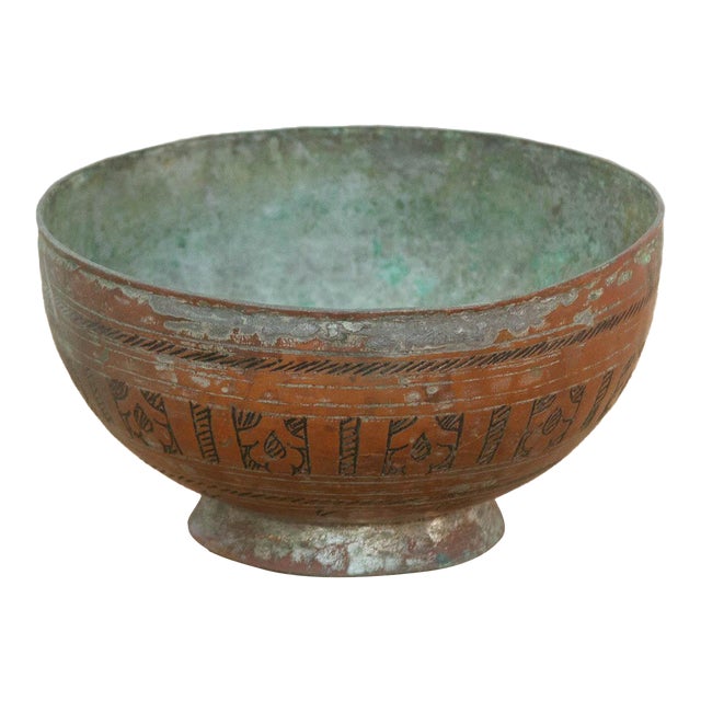 Small Hand-Engraved Antique Copper Bowl For Sale