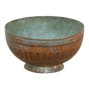 Small Hand-Engraved Antique Copper Bowl