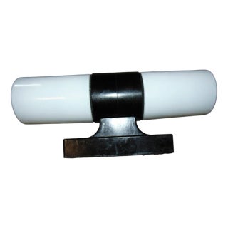 Vintage Wall Lamp, 1960s For Sale