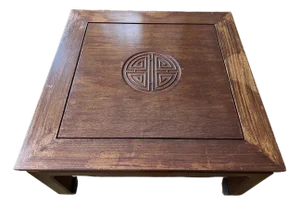 Vintage Chinese Mahogany Coffee Table — 9.5” Carved Longevity Medallion, Square 32”, Made in Hong Kong