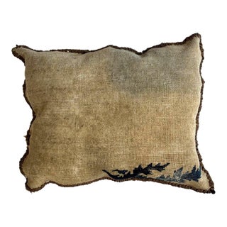 Pillow W/Antique Chinese Rug Fragment, 1'5" X 1'4" For Sale