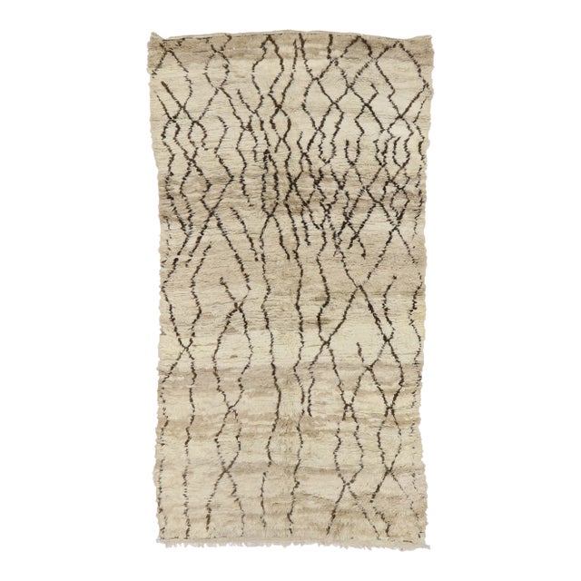 Vintage Berber Moroccan Rug - 04'11 X 09'04 For Sale