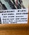 American Vintage Framed Bradbury Building Atrium Art Print With J. Golden Kimball Quote - 17.5" X 21.5" For Sale - Image 3 of 6