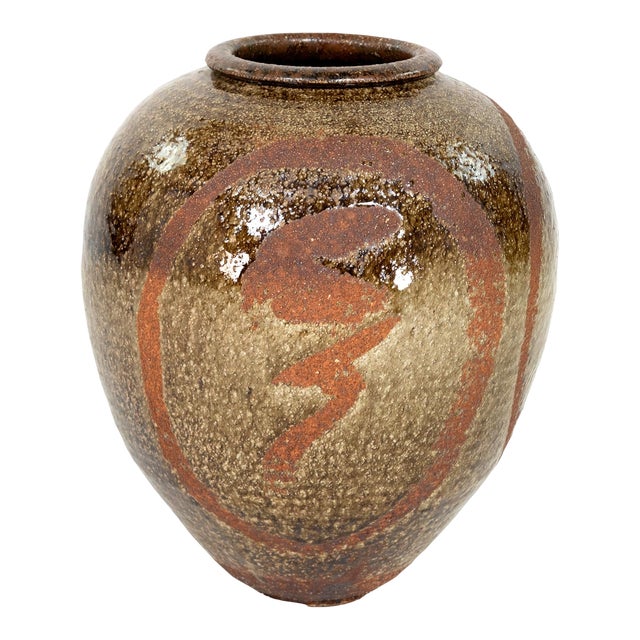 Ovoid Form Salt-Glazed Studio Pottery Vase, American 1960s For Sale