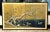 Japanese Vintage Japanese Four Panel Byobu Screen: Mandarin Ducks by Snowy Pond in Early Spring For Sale - Image 3 of 12