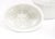 Mid 20th Century Vintage European Ironstone Jelly Aspic Molds S/5 For Sale - Image 5 of 5