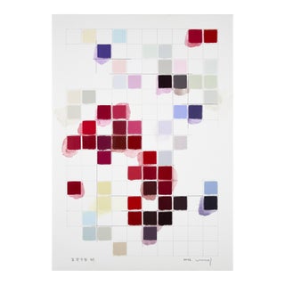 Contemporary Abstract Pencil and Acrylic on Fabriano-Pittura Paper "Sinnliche Komposition 40" by Kyong Lee For Sale
