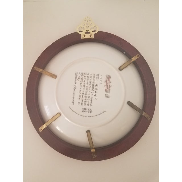 Vintage "Van Hygen & Smythe" Imperial Jingdezehn Porcelain Japanese Wall Hanging For Sale In Phoenix - Image 6 of 9