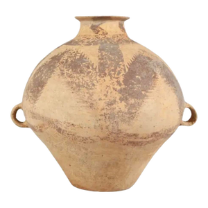 Chinese Neolithic Painted Pottery Jar, Machang Period #4