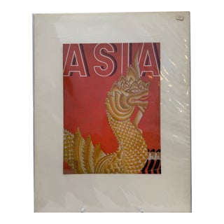 1934 Original Asia Magazine Cover, December, Frank McIntosh, Art Deco, Matted For Sale