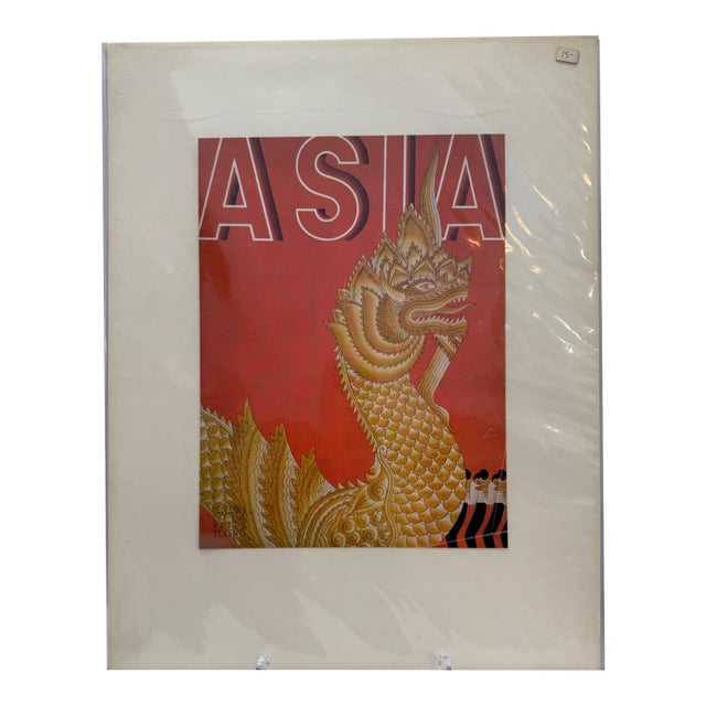 1934 Original Asia Magazine Cover, December, Frank McIntosh, Art Deco, Matted For Sale