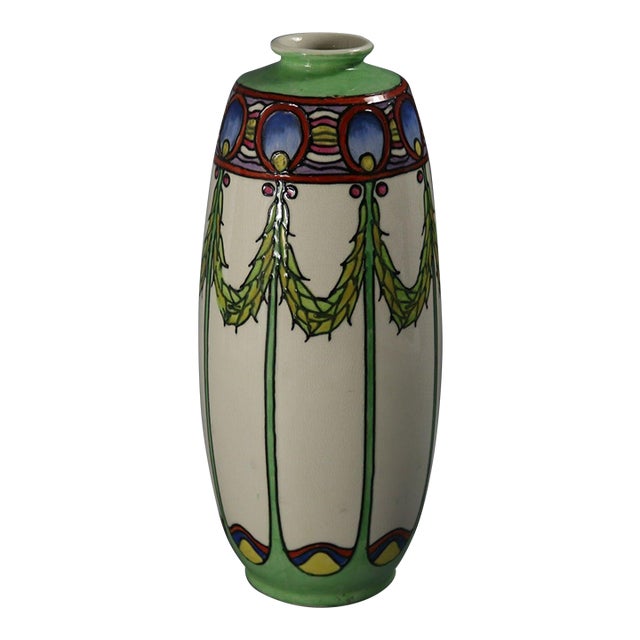 Minton Secessionist No.1 Vase Rare Colourway For Sale