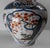 19th Century Japanese Imari Polychrome Baluster Form Vase in Chinoiserie Taste For Sale - Image 16 of 18