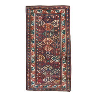 Red Ivory Navy Blue Tribal Geometric Caucasian Kazak Rug, circa 1880-1900 For Sale