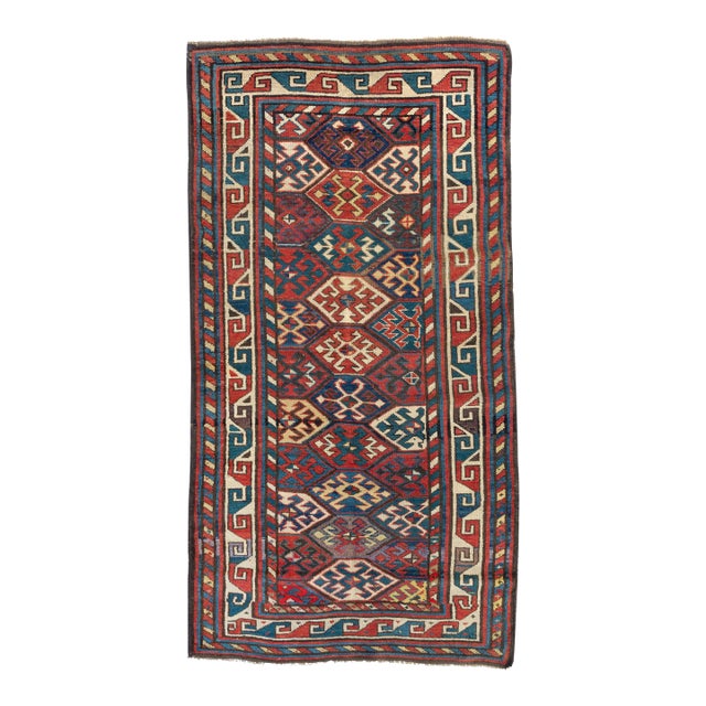 Red Ivory Navy Blue Tribal Geometric Caucasian Kazak Rug, circa 1880-1900 For Sale