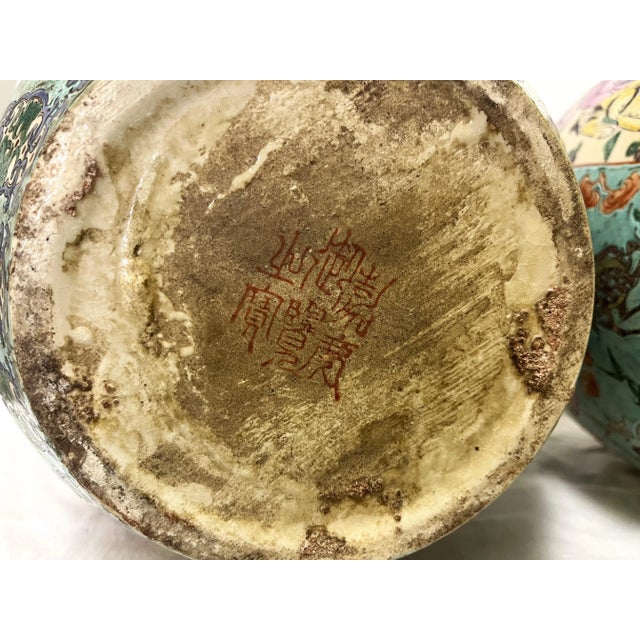 Large Vintage Lidded Ceramic Ginger Jars With Chinoiserie Decoration and Foo Dog Handles- a Pair For Sale - Image 12 of 12