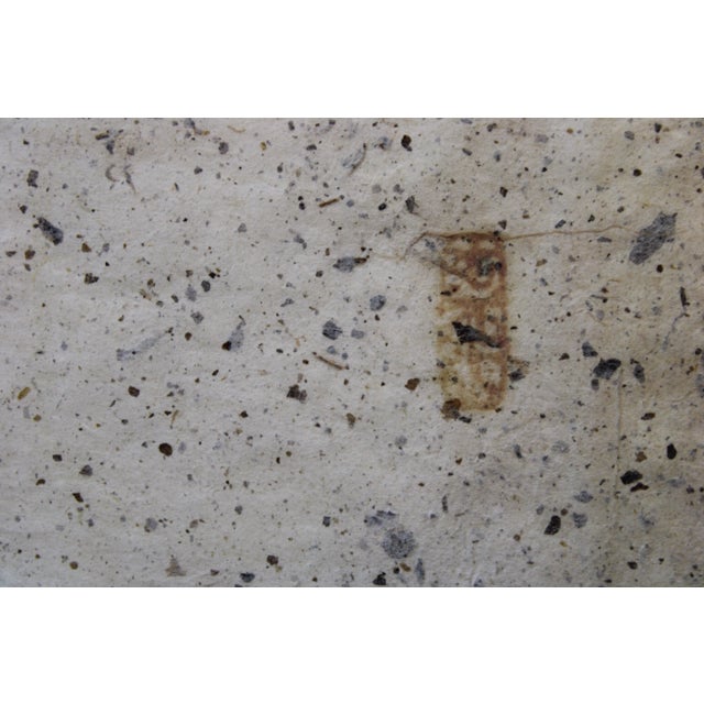 Mid 20th Century Asian Embossed Print of a Jar For Sale - Image 5 of 10