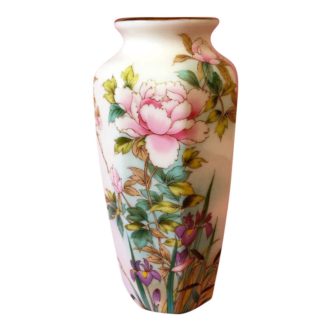 Shibata Japan Pattern Sh13 Porcelain Gold Trim Vase Chairish
