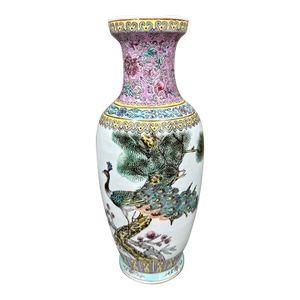 Vintage Chinese Porcelain Famille Peacock Vase