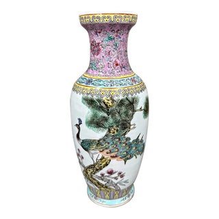Vintage MCM Chinese Porcelain Famille Peacock Vase For Sale