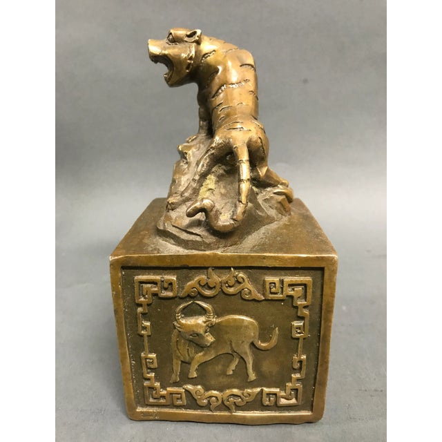Bronze Bronze Chinese Tiger Sculpture For Sale - Image 8 of 9