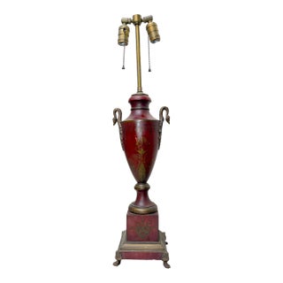 Antique Handmade Painted French Red Tole Toleware Swan Metal Table Lamp Light For Sale