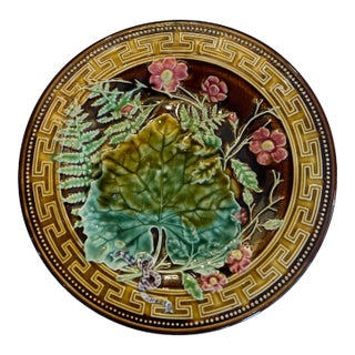 French Choisy Le Roi Majolica Greek Key & Florals Plate, C.1880 For Sale