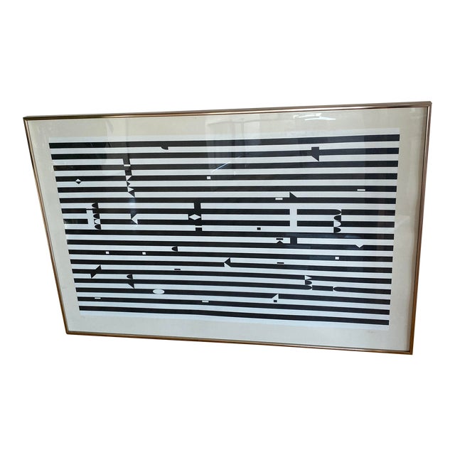 Yaacov Agam Rare Original Color Silkscreen Espace Op Artwork For Sale