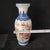 Chinese Ceramic Vase,Famille Rose Porcelain Vase Hand Painted Flowers and Birds Pattern For Sale - Image 9 of 12