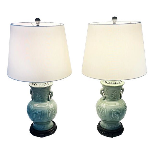 1940s Chinese Celadon Green Ceramic Table Lamps - A Pair For Sale