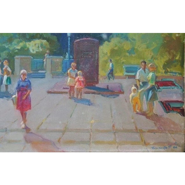 1980s Cityscape Oil Painting: Artist Shishko, 1980 For Sale - Image 5 of 6