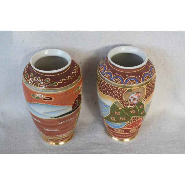 Asian 1980s Vintage Satsuma Vases - a Pair For Sale - Image 3 of 10