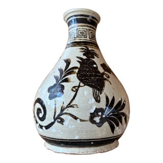Antique Chinese Cizhou Kiln Hand-Painted Bird Vase - 7" For Sale